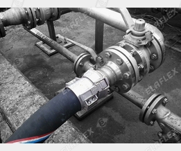 Elaflon Plus FEP 75, MK-A 80 SS