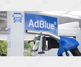 Urea solution for trucks: ZVA HV for AdBlue® nozzle
