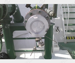 Offshore FSRU (Floating Regasification Unit), connector for gasoil sludge / seawater